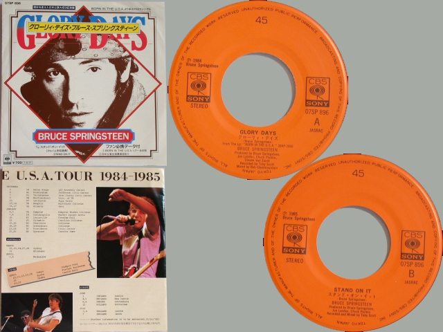 Bruce Springsteen - GLORY DAYS / STAND ON IT